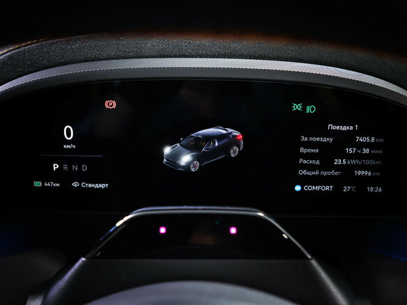 2024 Zeekr 001 100 kWh I Рестайлинг 1, серый - вид 15