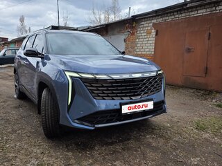 2024 Geely Atlas II, синий, 2900000 рублей, вид 3