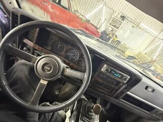 1988 Jeep Cherokee II (XJ), синий, 410000 рублей, вид 5
