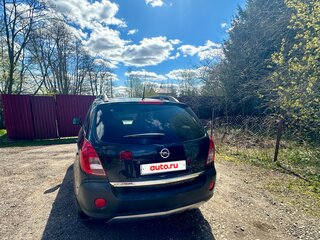 2014 Opel Antara I Рестайлинг, чёрный, 1150000 рублей, вид 3