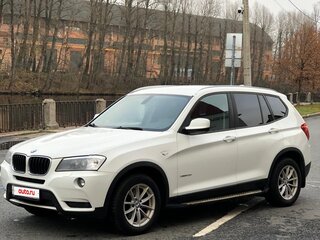 2013 BMW X3 20d xDrive II (F25), белый, 1680000 рублей, вид 2