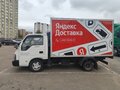 2003 Kia K-Series, белый, 450000 рублей - вид 3