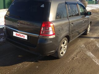 2012 Opel Zafira B Рестайлинг, серый, 720000 рублей, вид 4
