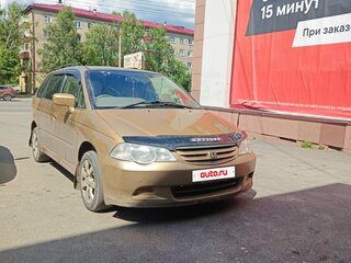 2001 Honda Odyssey II, золотистый, 425000 рублей, вид 2