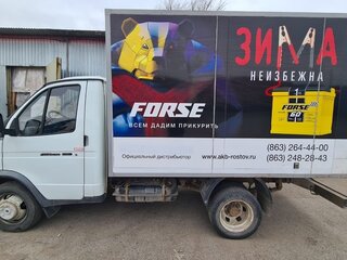 2012 ГАЗ ГАЗель (3302), белый, 795000 рублей, вид 2