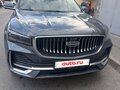 2023 Geely Monjaro I, серый, 2950000 рублей