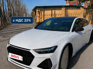 2019 Audi RS 7 II (4K), белый, 12500000 рублей, вид 1