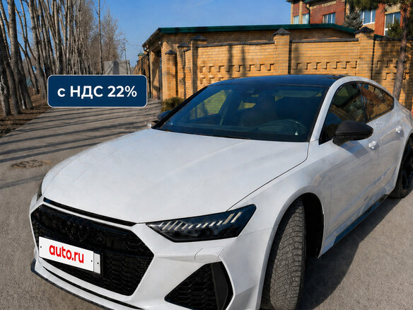 2019 Audi RS 7 II (4K), белый, 12500000 рублей