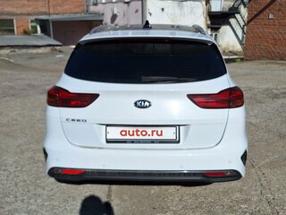 2020 Kia Ceed III, белый, 2100000 рублей, вид 3