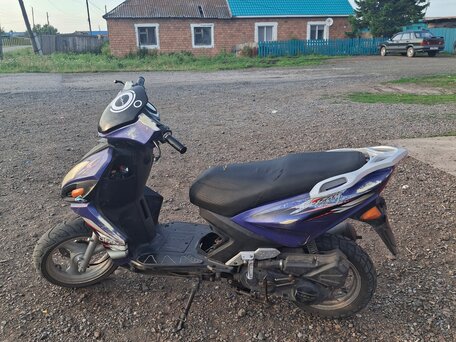 2013 Lifan LF50Q-2, фиолетовый, 45000 рублей, вид 1