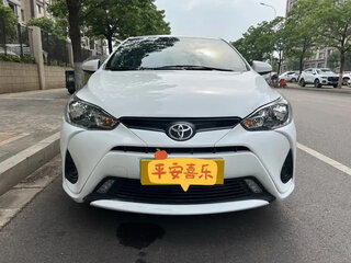 2021 Toyota Yaris L XP150 Рестайлинг, белый, 1120000 рублей, вид 2