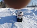 2012 Yamaha VK540, белый - вид 3