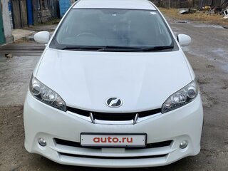 2010 Toyota Wish II, белый, 1450000 рублей, вид 1