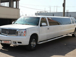 2002 Cadillac Escalade II, белый, 750000 рублей, вид 1