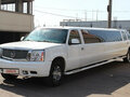 2002 Cadillac Escalade II, белый, 750000 рублей