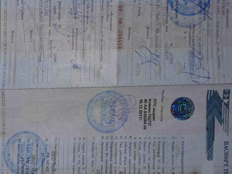 2012 Renault Kerax, белый, 4500000 рублей, вид 4