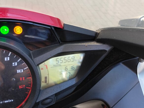 2011 Honda VFR 1200, красный, 700000 рублей - вид 12