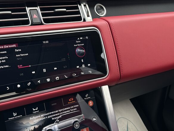 2021 Land Rover Range Rover IV Рестайлинг, серый, 10000000 рублей - вид 4