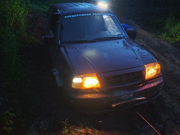 1999 Suzuki Grand Vitara I, пурпурный, 299999 рублей - вид 1