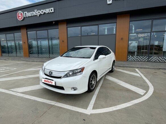 2010 Lexus HS 250h I, белый, 1800000 рублей - вид 12