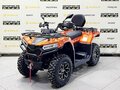2026 Bison YK450A, оранжевый
