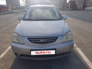 2002 Kia Carens I (RS) Рестайлинг, серебристый, 190000 рублей, вид 1