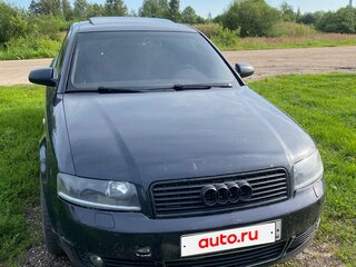 2002 Audi A4 II (B6), синий, 550000 рублей, вид 4