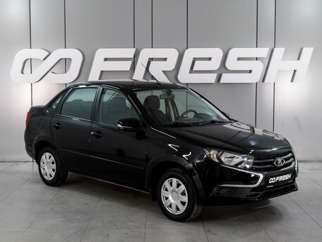 Lada (ВАЗ) Granta I Рестайлинг