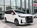 2023 GAC Trumpchi M6, синий - вид 1