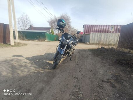 2023 Racer RC110N, синий, 130000 рублей, вид 2