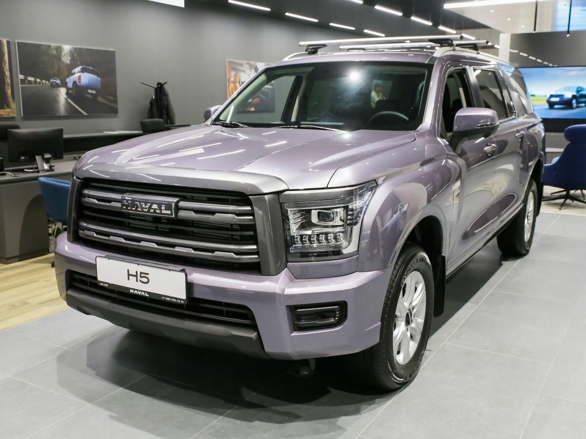 Открыть фотографии: Haval H5 II