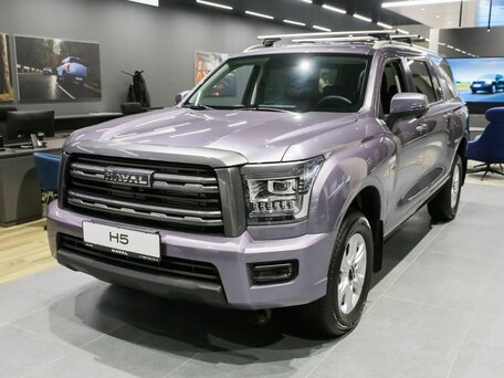 Haval H5 II