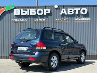 2008 Hyundai Santa Fe Classic Classic, синий, 930000 рублей, вид 2