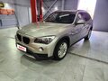 2013 BMW X1 18i I (E84) Рестайлинг, бежевый, 1470000 рублей - вид 1