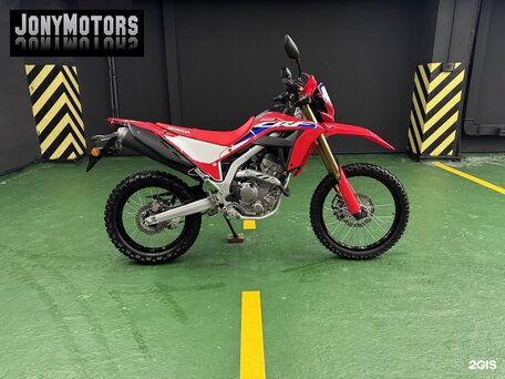 2021 Honda CRF 250L, красный, 715000 рублей, вид 1