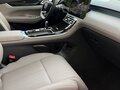 2026 Geely Atlas II, белый, 2999007 рублей - вид 8