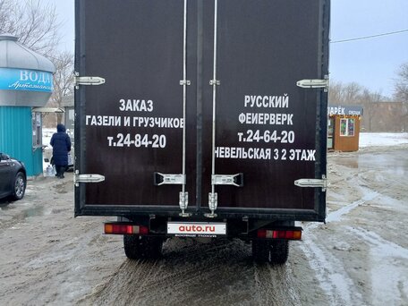 2004 ГАЗ ГАЗель (33023/330273) Фермер, голубой, 500000 рублей, вид 1