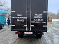 2004 ГАЗ ГАЗель (33023/330273) Фермер, голубой, 500000 рублей