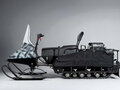 2025 Бурлак Егерь Центро Экспедитор, серый, 279900 рублей - вид 2