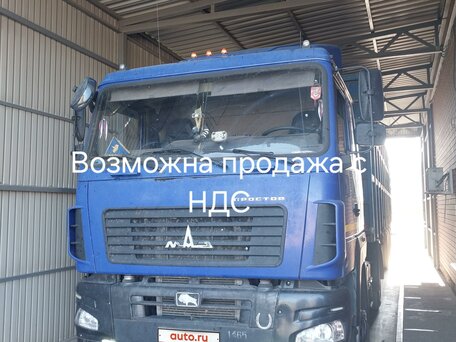 2017 МАЗ 5440, синий, 1200000 рублей, вид 1