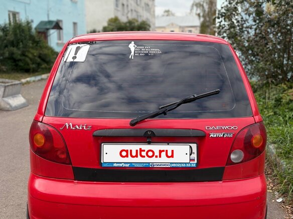 2009 Daewoo Matiz I Рестайлинг, красный, 230000 рублей - вид 2