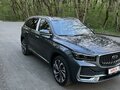 2023 Geely Monjaro (Xingyue L) I, серый, 3630000 рублей