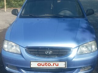 2004 Hyundai Accent ТагАЗ II, фиолетовый, 310000 рублей, вид 1