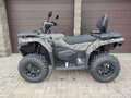 2025 CFMoto CFORCE 500 EPS, зелёный, 720000 рублей - вид 6