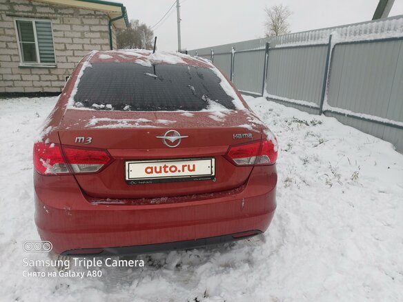 2014 Haima M3, оранжевый, 900000 рублей - вид 3