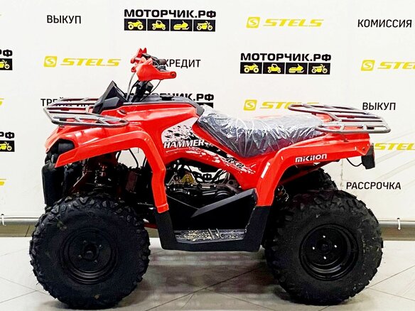 2025 Bison ATV200, красный - вид 8