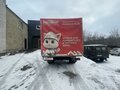 2001 ГАЗ ГАЗель (3302), белый, 380000 рублей - вид 3