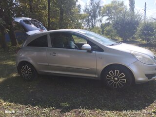 2007 Opel Corsa D, серебристый, 450000 рублей, вид 3