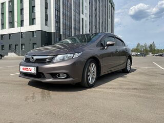 2012 Honda Civic IX, серый, 1080000 рублей, вид 1