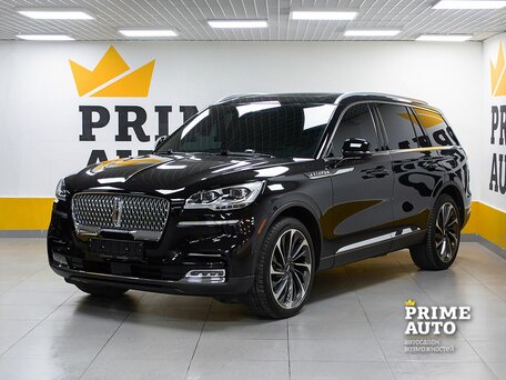 Lincoln Aviator II